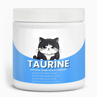 ����ţ����؈�������� Pet taurine Pet amino acidsԴ�^�S��ֱ�N