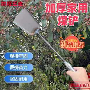 �¿�ú�P�Ӻ��F�P̿���P�Pú�����P�ͻ��P�Ӡt���P��ú�P�����F�@