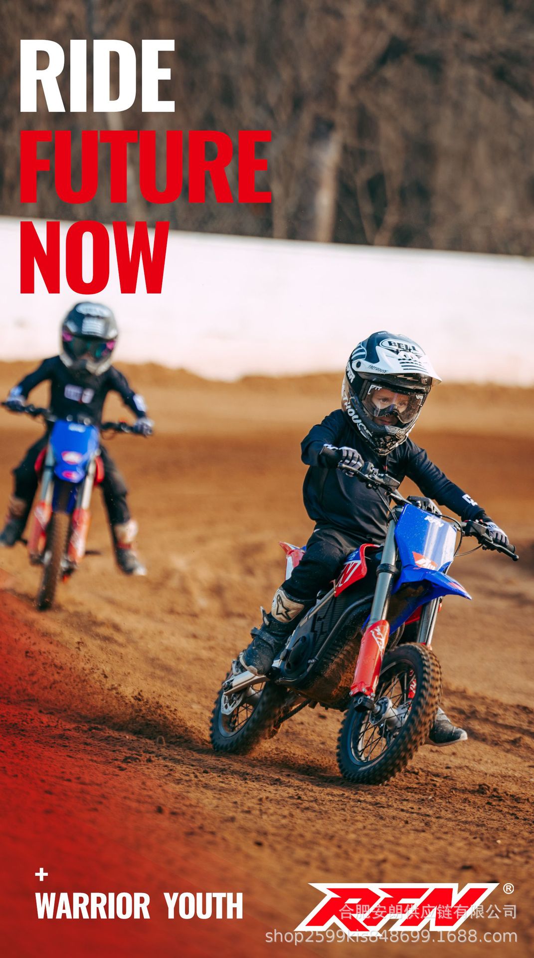 Apollo Rfn Electric Off-Road Motorcycle E2 Little Warrior Two-Wheeled Children's Off-Road Competition Electric Vehicle