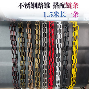 201���P�·�F朗lͣ܇λ�F��o��ѩ��Ͱ�i朸��x�o�p���L�h朗l