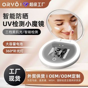 ���N����UV�z�y���񻯊y�R���⾀�z�yLED���y�R���Q�����y