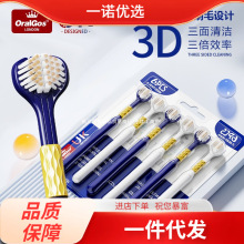 ��6֧������ˢ�����˿���H��ͥ���b����3D���wˢ�^����ʽܛë��