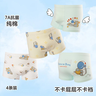 A냺�ރ�ѝ�����d���m͸����Ů������ѝ2025�¿�ƽ��ѝ