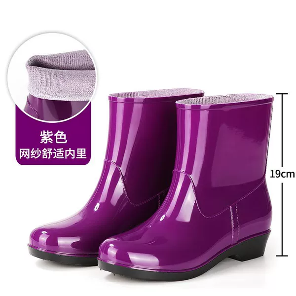 Purple【thick bottom without cotton】