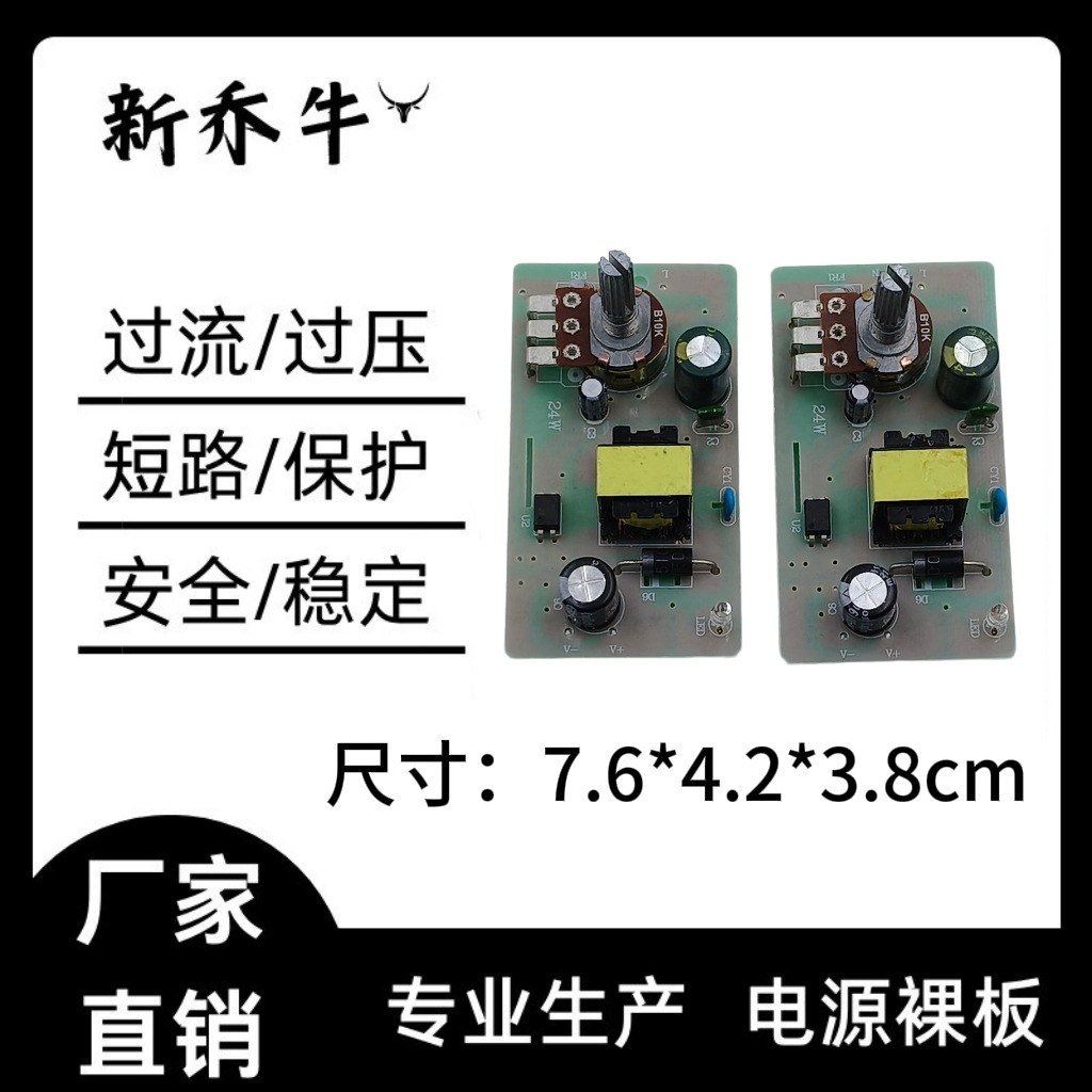 微信图片_20250324113429.jpg