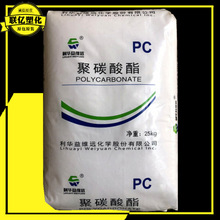 PC WY-106WR/ASh ͸  kƷ ע