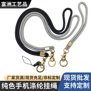���{����ɫ�֙C���K�ɱ� 6mm�����]�����ے첱б��|Ƭ���K