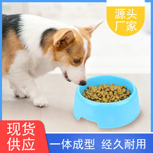 批发 经济型塑料宠物碗糖果色狗碗圆形单碗 猫碗食盆宠物食具饭碗