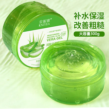 �������J�C���z300g�������aˮ�����沿�����o�S�����lһ�����l