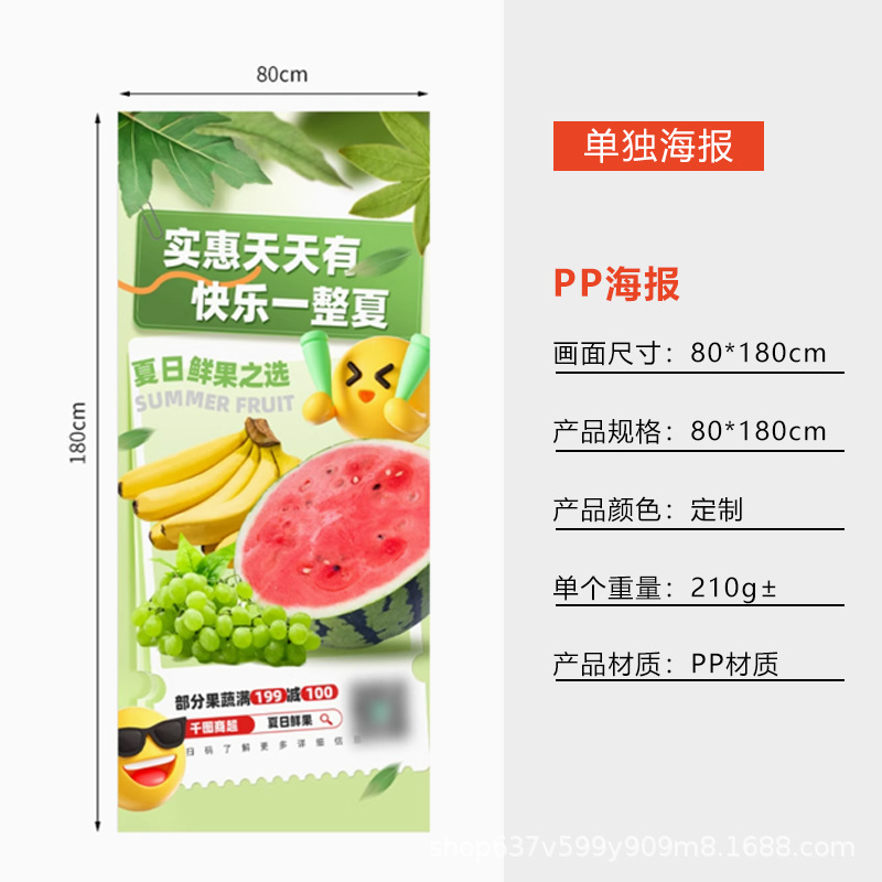 X estante de exhibición cumpleaños logotipo de boda cartel de bienvenida cartel de reclutamiento estante de boda diseño de estante