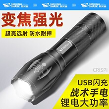���Ͳ׃���طN��LED����ɳ�늼��Ñ����y�����������������