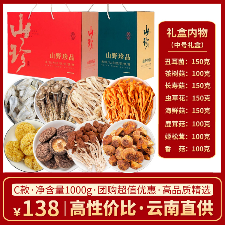 O1CN01YqjMgo1Dd3JDAKxSW_!!2212438530238-0-cib.jpg?__r__=1743558784694