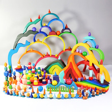 益智启蒙拼搭百变木制大号12色拱形彩虹积木叠叠高儿童早教玩具