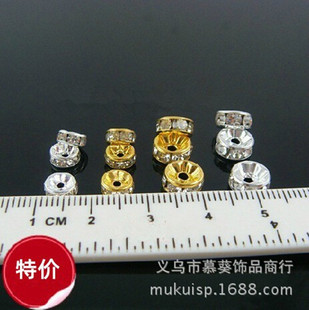 DIY�Ʒ�����������ֹ����Ͻݿ��--6mm/8mmƽ߅�Ȧ����