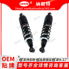 ǰ�����������45014-1375