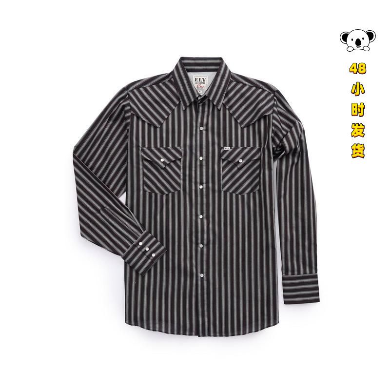 D 95039 Western Stripe Long Sleeve Shirt Western striped shirt