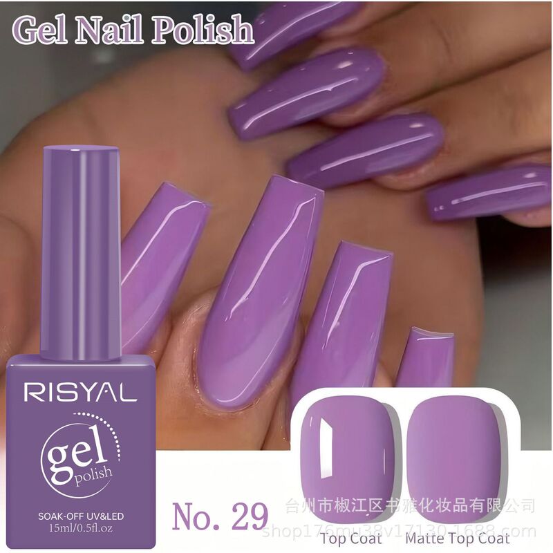 New Trendy Eye-Catching Purple Nail Salon Professional Nail Polish Gel, Eye-Catching Nail Polish Gel