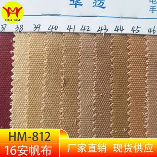 �F؛���� ȫ��16������ Ⱦɫ���� 16N���� �ִ� ����Ь��ñ������