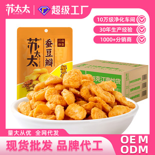 �K̫̫з�S�Q����138g*30������¶ζɢ�Q�m������؛��ʳ�������l