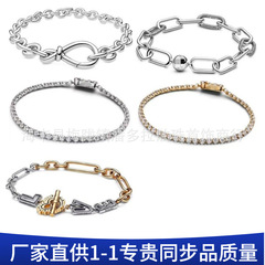 Panjia Dora 925 スターリングシルバー永遠のシンボルブレスレット ME ブレスレットハロウィン OT バックルブレスレット