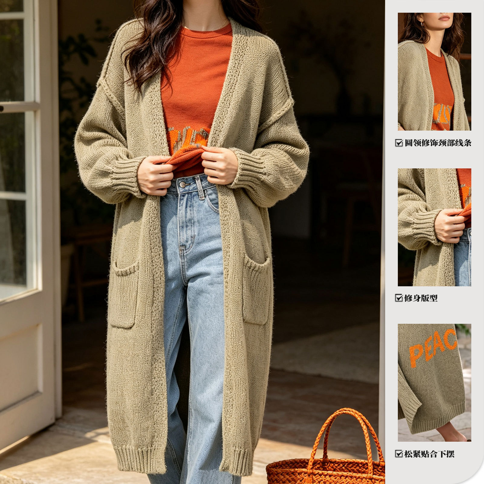 Amazon Fashionable Knitted Cardigan Women's Mid-Length Loose V-neck Letter Pattern Sweater Jacket Cross-Border Foreign Trade Women
