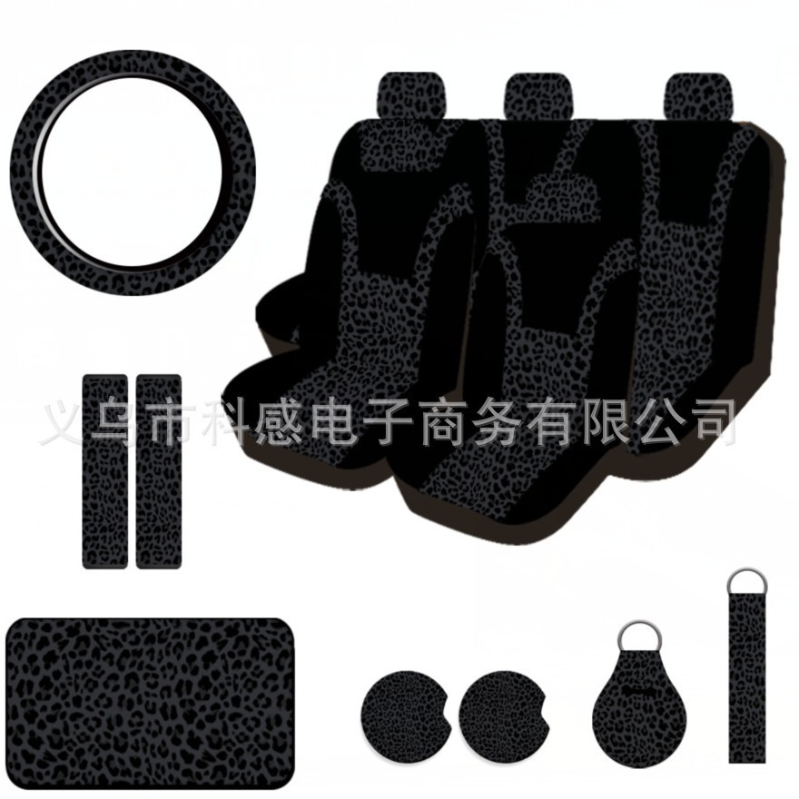 O1CN01FZhrzl2K3yLzyRkVC_!!2891