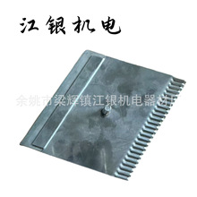 P䓵Ƭ ٱCƬ X ߲˵ˮƬ