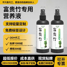 ���F���àI�BҺˮ�����S�~�������D�\���^�����������ͨ�÷���
