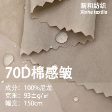 ֻ 70D޸岼150CMڷˮ ޷޷޸