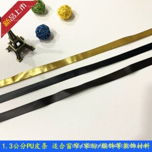 Ƥ�l���K �ͺ�Ƥ���߅�l Ƥ�ω��l���� �����Ҽ� ��߅���b�o��PU