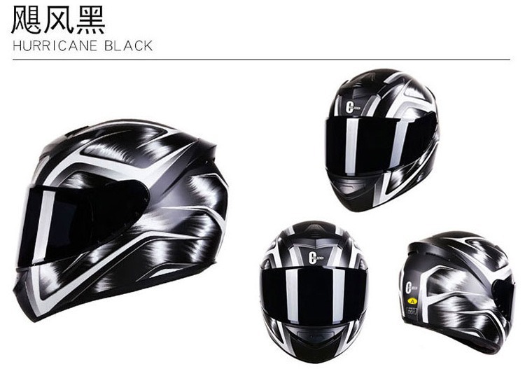 Motorcycle helmet 3C certification winter full helmet single lens motorcycle electric car safety helmet factory wholesale generation