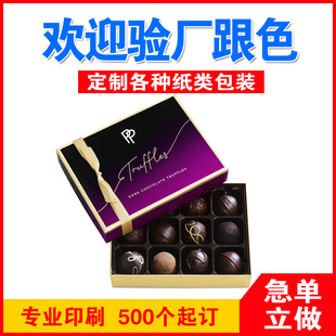 �ɿ������b�ж�������w���S��Cӡ LOGO �ǹ�ʳƷ�YƷ���b�����l