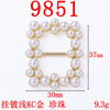 Metal material, crystal from pearl, hairgrip, headband, suspenders, accessory, factory direct supply