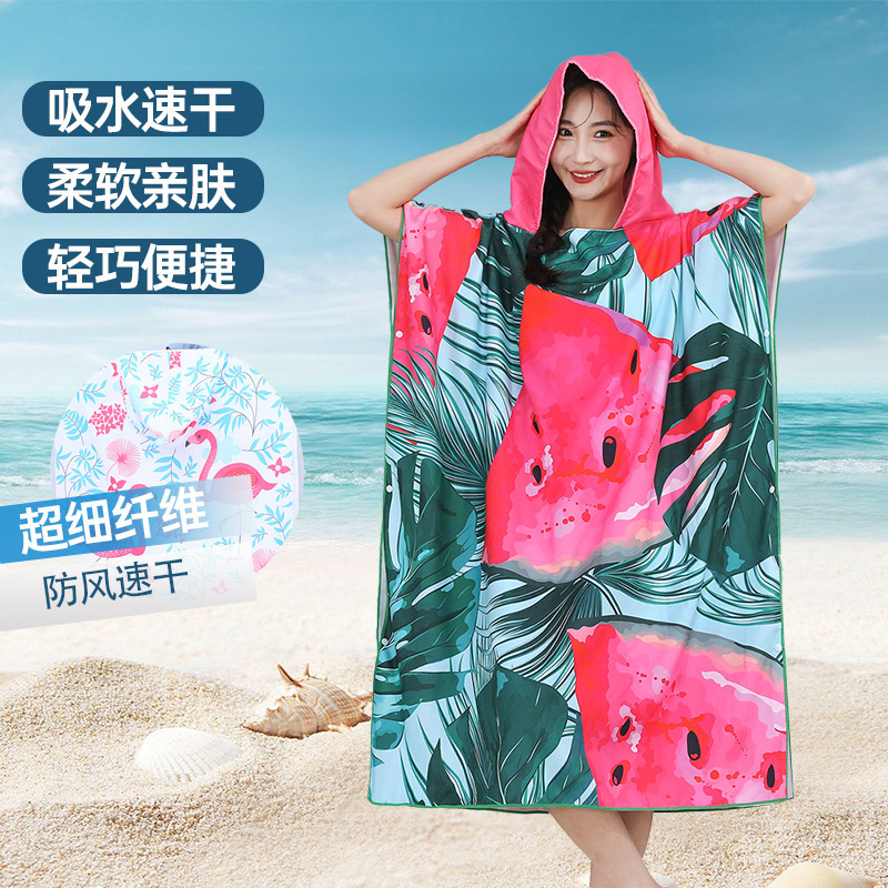 Adult Cape Bath Towel Women's Hooded Cape Microfiber Digital Printing Swimming Fitness Absorbent Wearable Bathrobe