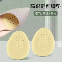 ���zǰ�Ɖ|��a�|��Ьǰ�_�|͸�������߸�ЬЬ�|Ů���zǰ��|��ʹ