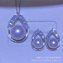 DIY银配件 S925纯银气质水滴形吊坠耳钉空托珍珠套装半成品银托