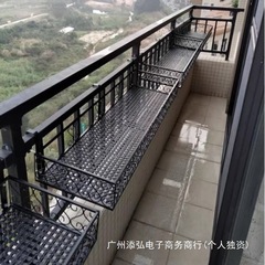 阳台花架悬挂式护栏花盆户外栏杆窗台铁艺架子室内置物架客厅城环
