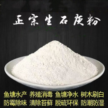 ���l늏SÓ�������ý��B�T����ʯ��ʯ�K�����Bֳ�����}����Ʒ���}