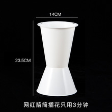 情人节插花神器箭筒包花神器半成品花束内胆花桶花店包花底座材料