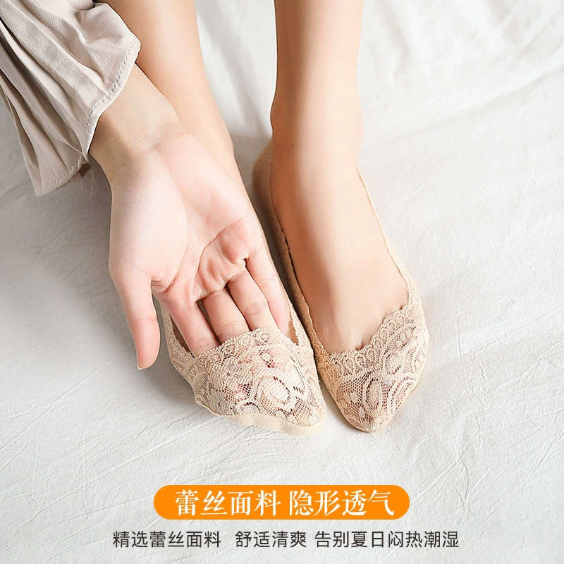 Silk ultra thin summer non-slip cute invisible socks