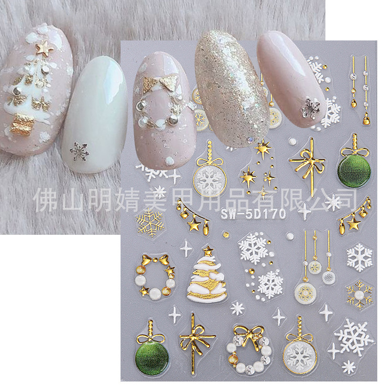 新品クリスマスレリーフステッカーins风日系パールフラワーリングバブル金色クリスマスライトボール雪花5Dステッカー|undefined