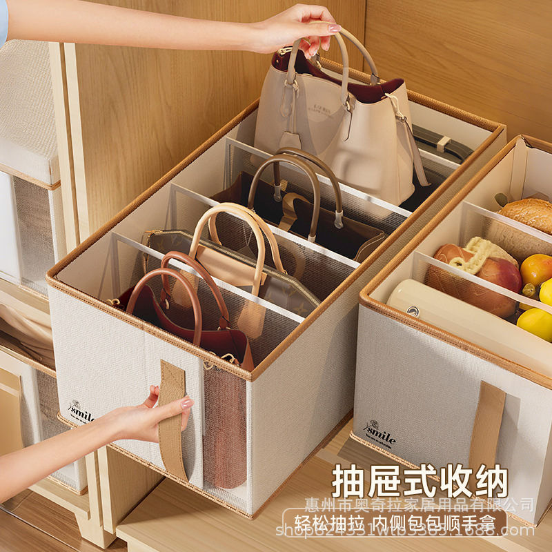 包包收纳神器衣柜包包展示盒省空间防尘分隔存放奢侈品放包置物架|undefined