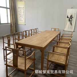 新中式老榆木茶桌实木多人位办公会议桌圈椅老门板茶台泡茶桌餐桌