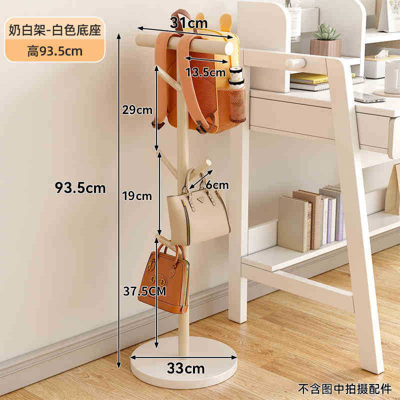 가방랙-크림화이트