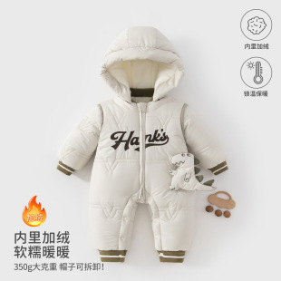 �냺�B�w���ﶬ�������·��Ӻ�ů�޷��Bñ�����������ꖋ�ͯ�b