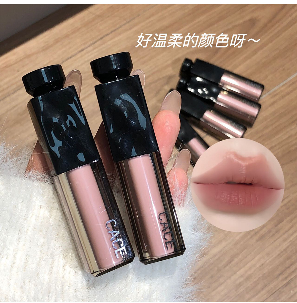 CACE Encounters Secret Realm Matte Lip Gloss 6-color Matte Jelly Lip Gloss Italian Concentrated Lipstick Velvet Student Whitening Specification drawing