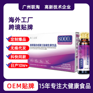 �zԭ���׵;����ľS�����Ʒ���~�zԭ�������p�ĬF؛һ�����l��