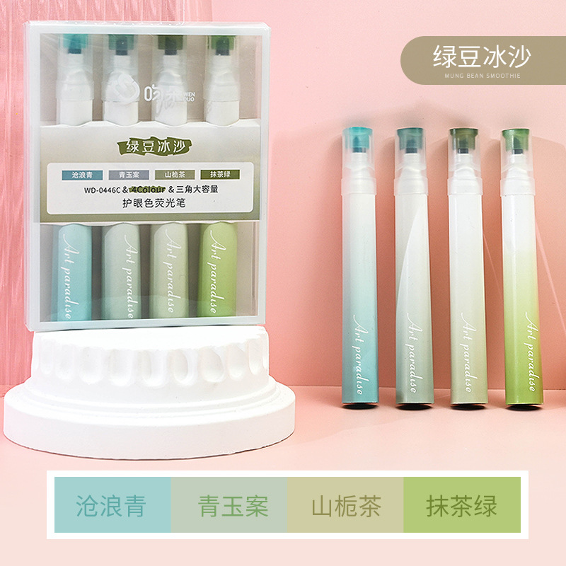 Nuevo color gradiente de alto valor de color marcador de color marcador de alta capacidad para estudiantes marcador de color de ojos