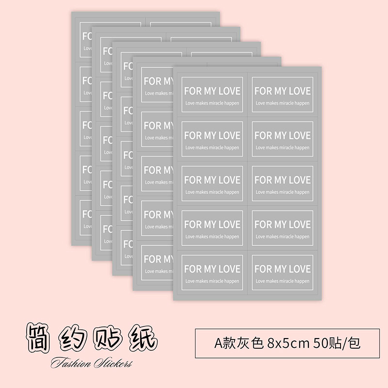 Ramo de siete colores, pegatinas autoadhesivas en inglés, pegatinas de flores, etiquetas de LOGO, floristería de viscosa floral, material de embalaje de bricolaje