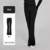 Black [high elastic naked nylon-pants]